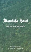 Mandala Road cover