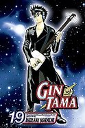 Gin Tama 19 cover