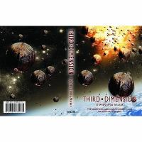 Third Dimension: The Unofficial and Unauthorised Guide to 