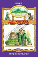 The Sorcerer from Atlantis cover