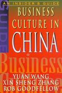 Chinese Business Culture cover