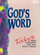 God's Word Text Edition / God's Word / Burgundy Bonded Leather cover