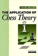 The Application of Chess Theory cover