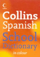 Collins Spanish School Dictionary cover