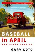 Baseball in April and Other Stories cover