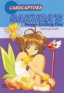Sakura's Never-Ending Day cover