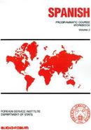 Spanish Programmatic Course Workbook (volume2) cover