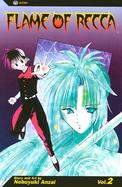 Flame Of Recca (volume2) cover