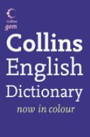 English Dictionary (Collins GEM) cover