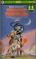 Starship Traveller (Puffin Adventure Gamebooks) cover