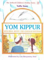Yom Kippur with Bina, Benny, and Chaggai Havonah cover