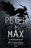 Peter and Max cover