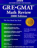 GRE GMAT Math Review cover