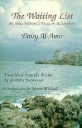 The Waiting List An Iraqi Woman's Tales of Alienation cover