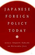 Japan's Foreign Policy Today A Reader cover