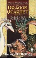 The Dragon Quartet 2 The Book Of Fire / The Book Of Air cover