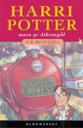 Harri Potter a Maen Yr Athronydd cover