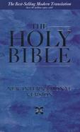 Holy Bible New International Version cover