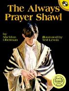 The Always Prayer Shawl cover