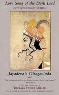 Love Song of the Dark Lord Jayadeva's Gitagovinda cover