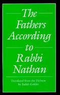 The Fathers According to Rabbi Nathan cover