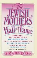 Jewish Mother's Hall of Fame cover