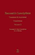 Ramesside Inscriptions Translated & Annotated  Translations (volume2) cover