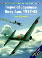 Imperial Japanese Navy Aces 1937-45 cover