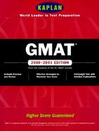 Kaplan GMAT cover