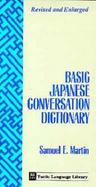 Basic Japanese Conversation Dictionary cover