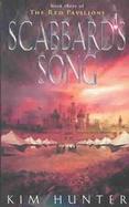 Scabbard's Song The Red Pavilions cover