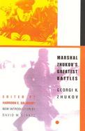 Marshal Zhukov's Greatest Battles cover