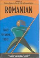 Romanian Language 30 cover