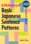A Dictionary of Basic Japanese Sentence Patterns cover