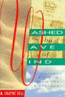 Washed by a Wave of Wind: Science Fiction from the Corridor cover