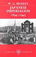 Japanese Imperialism 1894-1945 cover