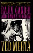 Rajiv Gandhi and Rama's Kingdom cover