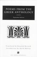 Poems from the Greek Anthology cover