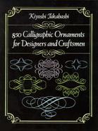 850 Calligraphic Ornaments for Designers and Craftsmen cover