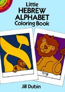 Little Hebrew Alphabet cover