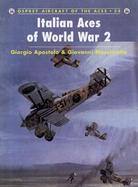 Italian Aces of World War 2 cover
