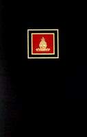 New Dictionary of Sacramental Worship cover