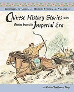 Chinese History Stories Stories from the Imperial Era (volume2) cover