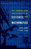 The Penguin Desk Encyclopedia of Science and Mathematics cover