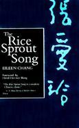 The Rice-Sprout Song A Novel of Modern China cover