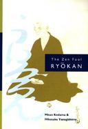 The Zen Fool Ryokan cover