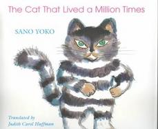 The Cat That Lived a Million Times cover