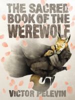 The Sacred Book of Werewolf cover