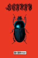 Scarab cover