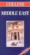 Collins Middle East cover
